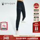 SPYDER蜘蛛春秋女子棉纶高弹舒适时尚 休闲户外运动长裤 22CF510W