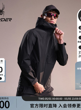 SPYDER蜘蛛秋冬男子SKI LIFE防风防水耐磨冲锋衣连帽外套23EF133M