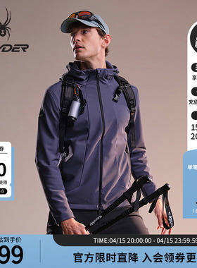SPYDER蜘蛛秋冬男子MOUNTAIN LIFE户外运动连帽休闲夹克24EF103M