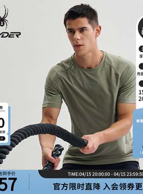 SPYDER蜘蛛春夏男子TRAINING训练运动短袖圆领T恤衫25CS489M