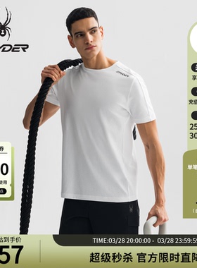 SPYDER蜘蛛春夏男子TRAINING凉感休闲运动短袖T恤25MS419M