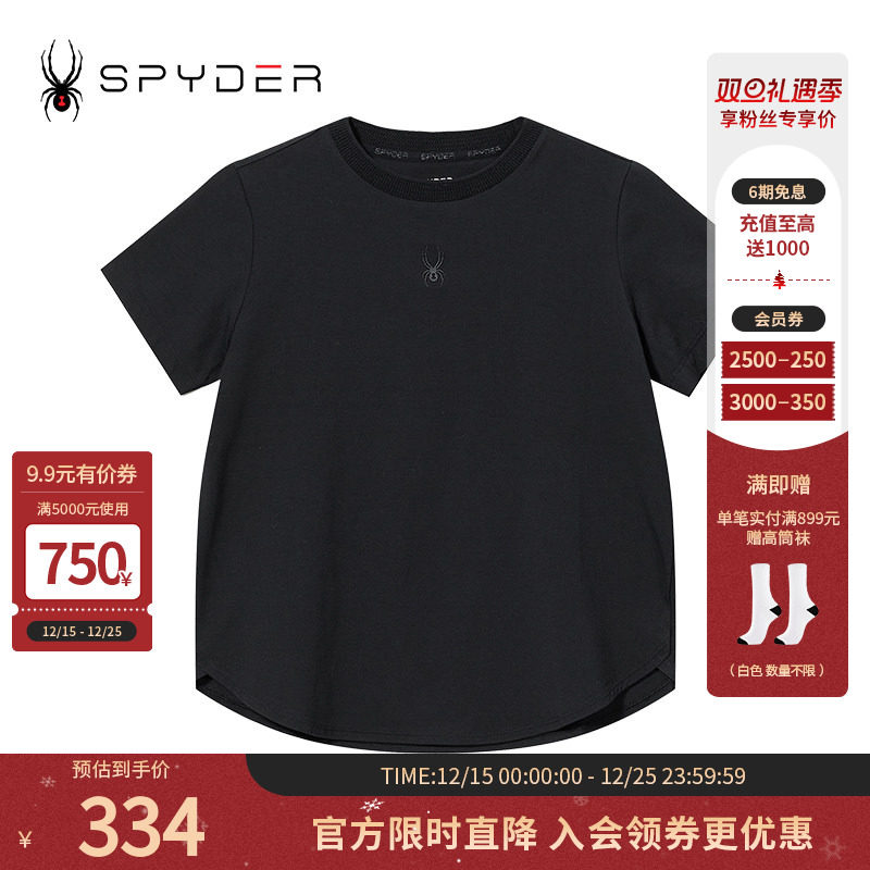 SPYDER蜘蛛春夏女子URBAN LIFE休闲运动舒适短袖圆领