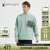 SPYDER蜘蛛春秋男SKI LIFE弹力耐磨网眼宽松圆领套头卫衣23CS305M