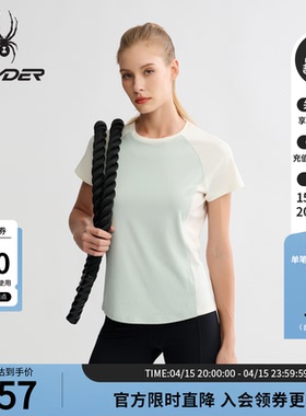 SPYDER蜘蛛春夏女子TRAINING休闲短袖运动T恤25CS424W