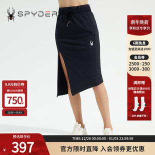 SPYDER蜘蛛春夏女子356 STYLE不规则斜面抽绳中长半身裙23CS528W