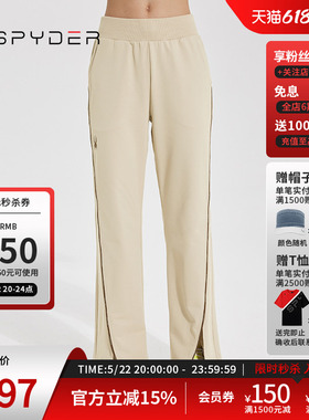 SPYDER蜘蛛秋冬女子URBAN LIFE舒适宽松阔腿日常休闲长裤23CF516W