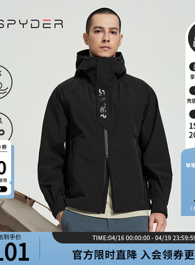 SPYDER蜘蛛春夏男子SKI LIFE户外休闲运动夹克外套24CS103M