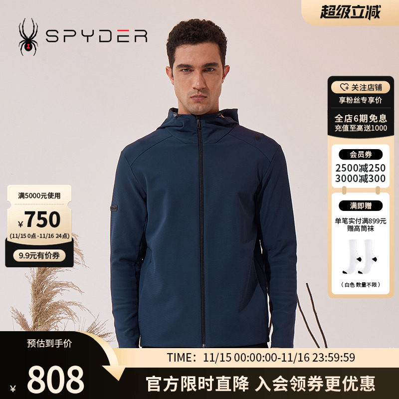 SPYDER户外防风23年新品