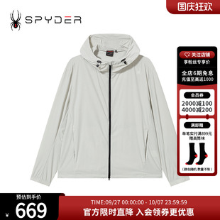LIFE春季 戶外休閑運(yùn)動夾克連帽外套24MS141M 男子URBAN SPYDER新品