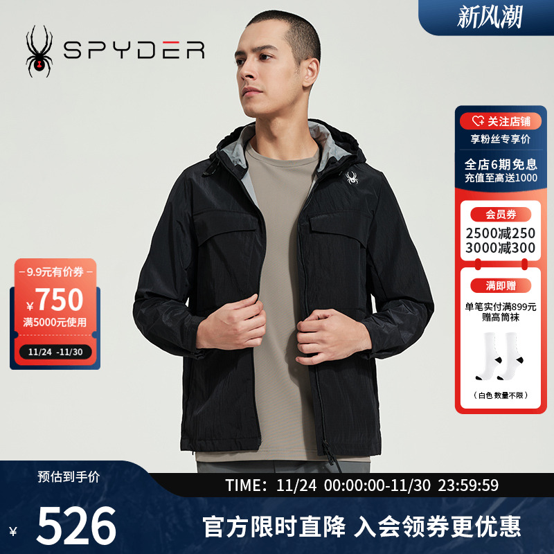 休闲夹克日常时尚连帽外套