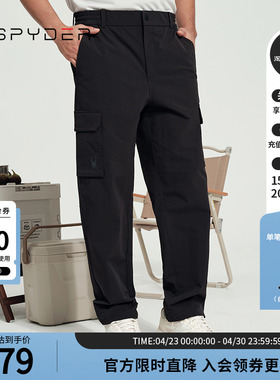 SPYDER蜘蛛春夏男子TRAINING运动大口袋宽松舒适直筒长裤24ES527M