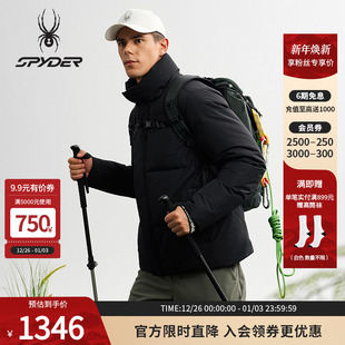 SPYDER蜘蛛秋冬男防风防泼水鹅绒特氟龙短款 立领厚羽绒服25MF249M