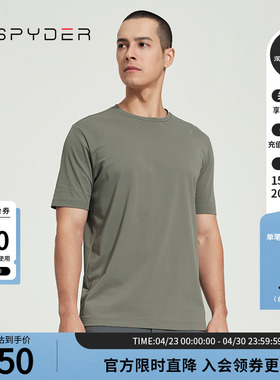 SPYDER蜘蛛春夏男TRAINING日常休闲纯色透气圆领短袖T恤24ES485M