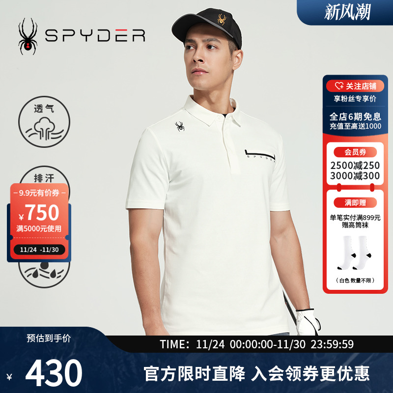 运动短袖T恤翻领商务POLO衫男