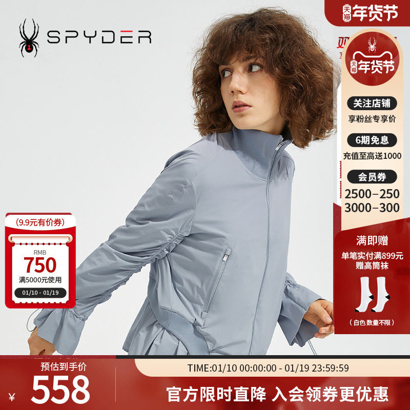 SPYDER蜘蛛雪服新品女子356 STYLE时尚舒适夹克22CS150W,户外/登山/野营/旅行用品,户外休闲衣,淘宝优惠券,粉丝福利购,淘宝优惠卷