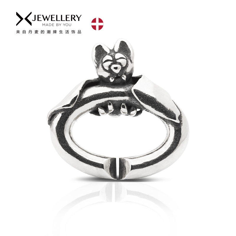 丹麦X Jewellery蝙蝠单环925银环扣串饰DIY手链礼物XAGBE-20022-封面