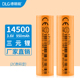 DLG德朗能14500锂电池3.6V850MAH950MAH大容量5号充电锂电池DIY加工定制锂电池红外仪电动牙刷锂电池工厂批发