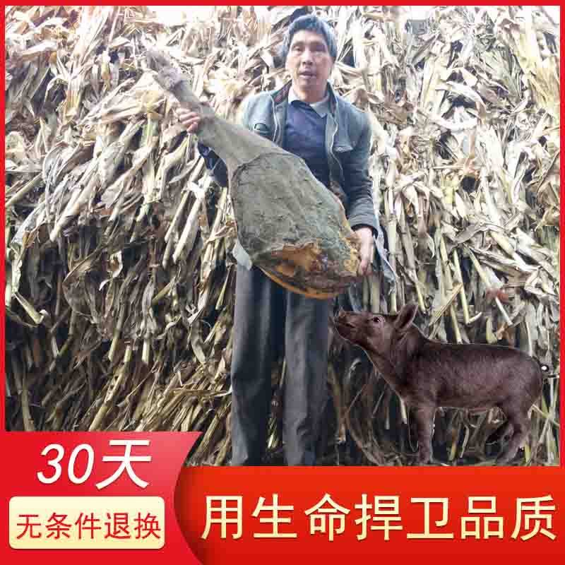 福兰宣云南火腿农家宣威