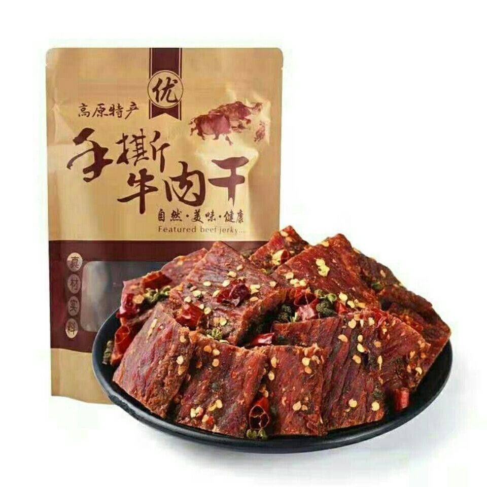 青藏特产大长条正宗风干手撕牦牛肉干包邮麻辣五香旅游休闲零食*