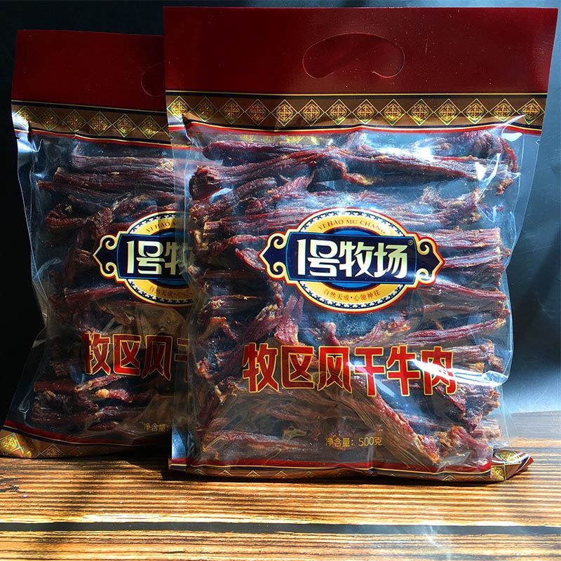 1号牧场风干牛肉超干特干牛肉干内蒙古500g手撕即食休闲零食包装
