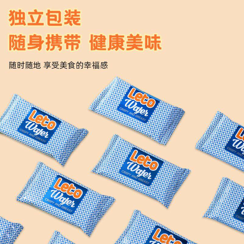 越南进口零食LETO榴莲草莓巧克力奶酪威化饼干下午茶饼干宿舍零食