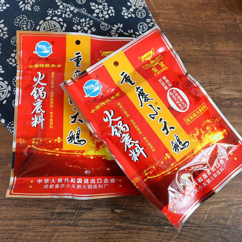 重庆小天鹅火锅底料300g*