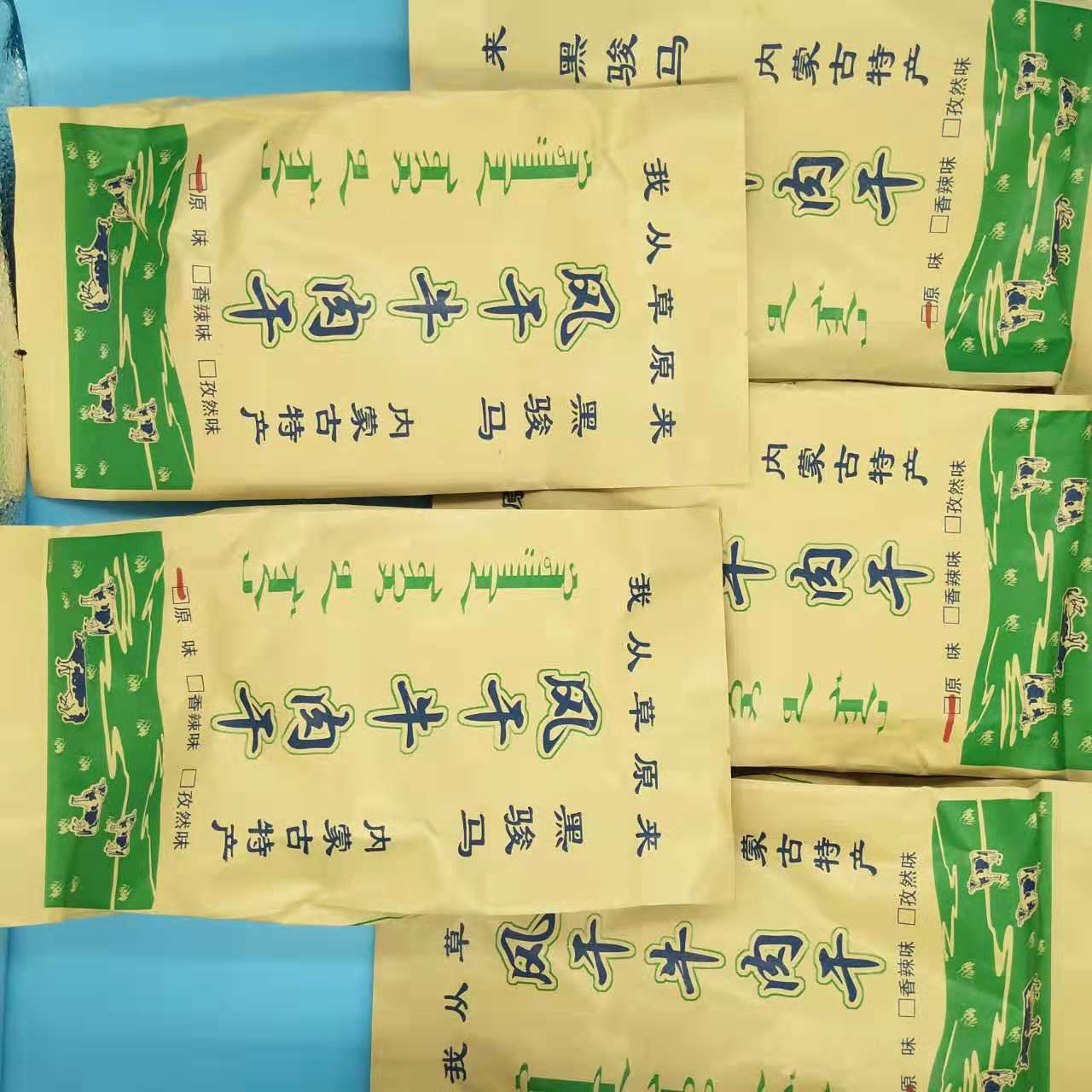 500克共5包散装现烤半干牛肉干无防腐无添加正宗内蒙古牛肉干熟食