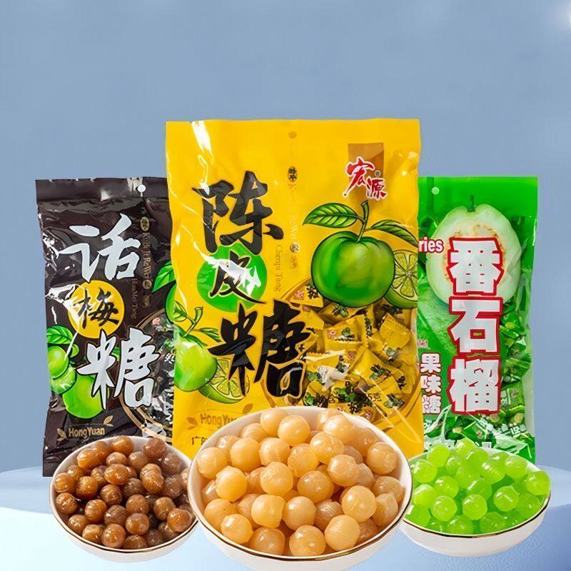 陈皮糖话梅糖婚庆办公休