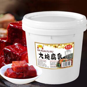 商用20斤老才臣红腐乳10k