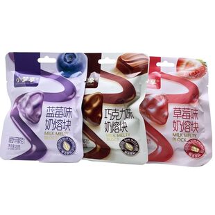 1月新货小梦享奶熔块巧克力涂层威化饼干草莓蓝莓味零食休闲食品