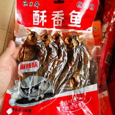 大鲤鱼酥香鱼香辣麻辣五香味酥鱼罐头即食鱼整条淡水鱼熟鱼鲫鱼