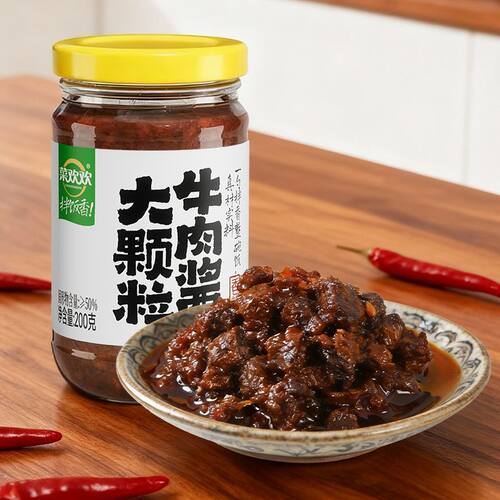 香辣下饭五香牛肉酱调味