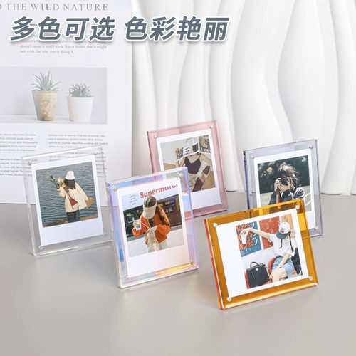 拍立得相册收纳展示架摆台亚克力三寸小相框56寸照片装裱框追星爱豆小卡卡砖mini12/sq宝丽来相纸专用卡片架