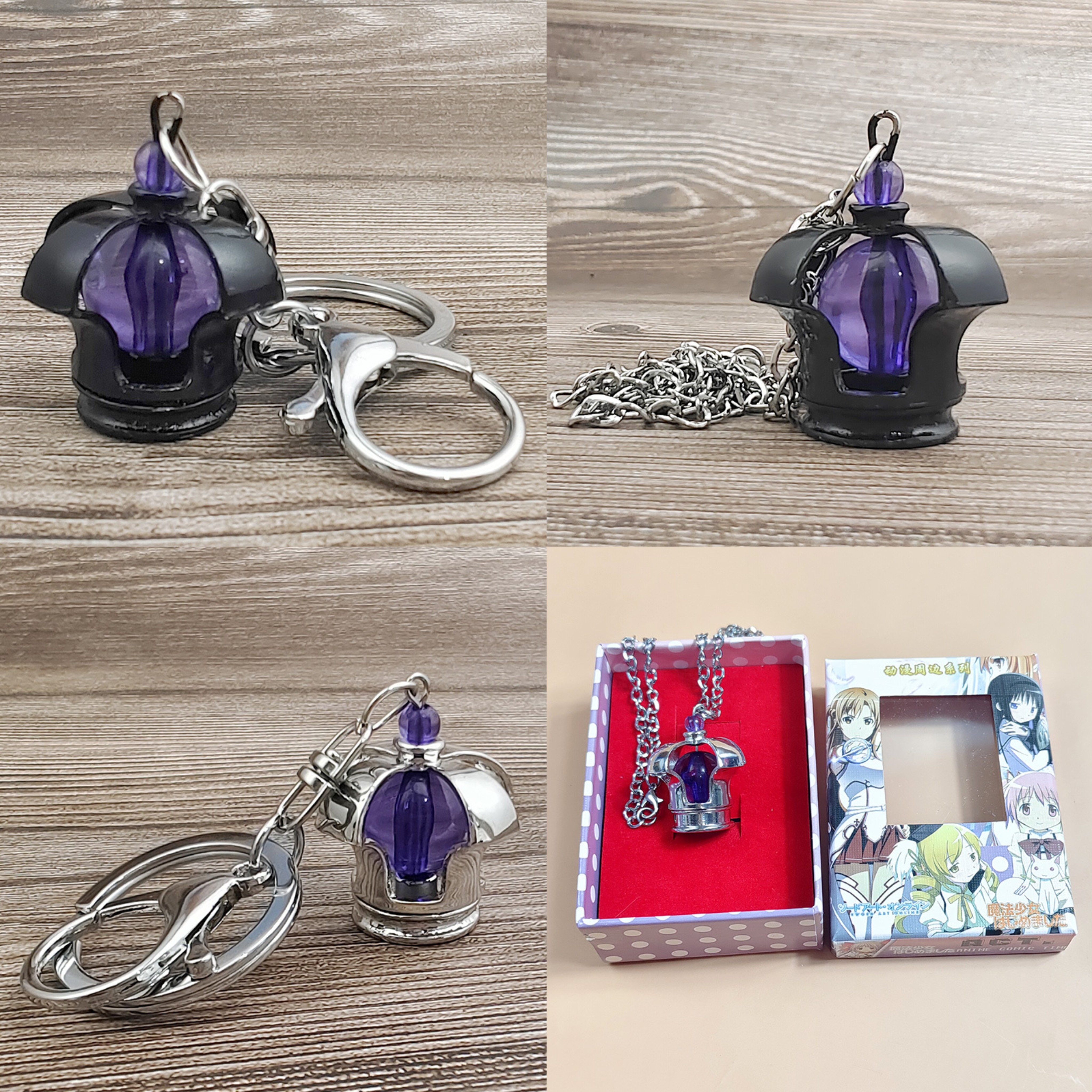 魔法少女项链焰魔灵魂宝石 紫水晶恶魔宝石吊坠挂件钥匙扣饰品