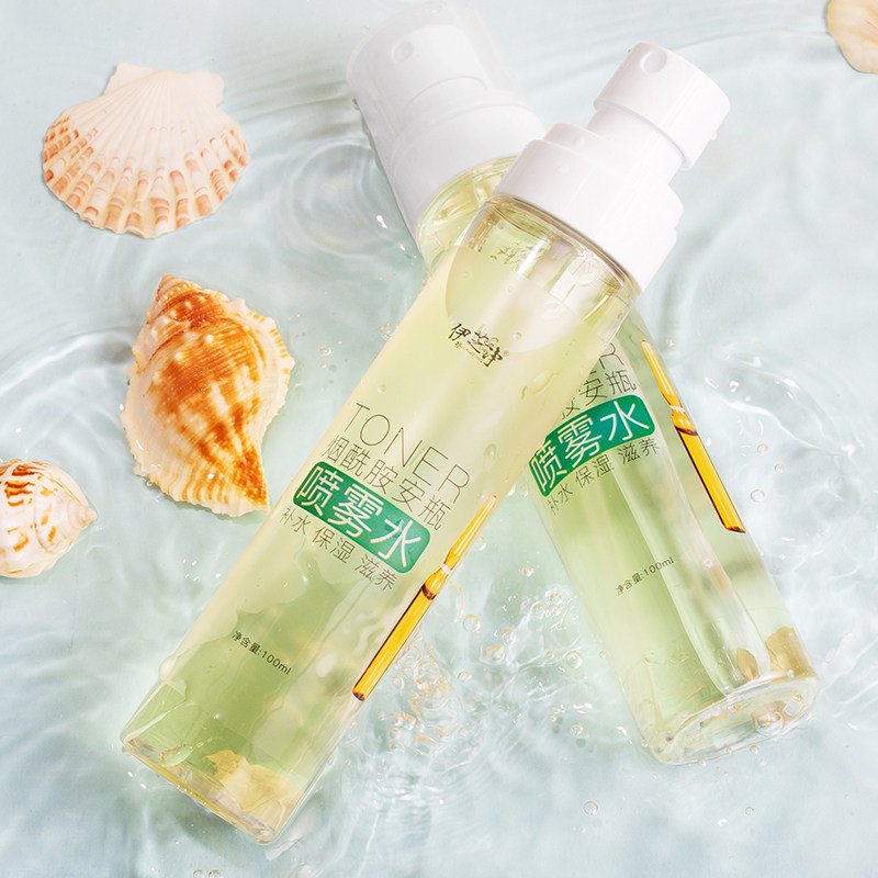 伊芝净爽肤水保湿补水喷雾化妆水女男士收缩毛孔清爽型烟酰胺正品