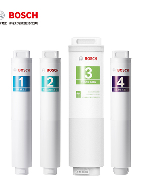 博世净水器家用滤芯 适用AQ6600P 600 RO黑色款反渗透滤芯
