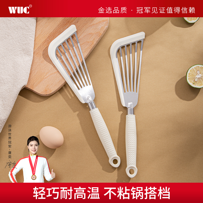 硅膠蝴蝶鏟耐高溫不挑鍋具不傷鍋
