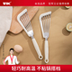 WUC炒菜铲子矽胶锅铲不沾锅专用家用煎鱼煎饼牛排蝴蝶铲煎铲铲子