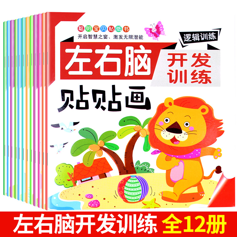 网友分享在meiguo.com上的图片