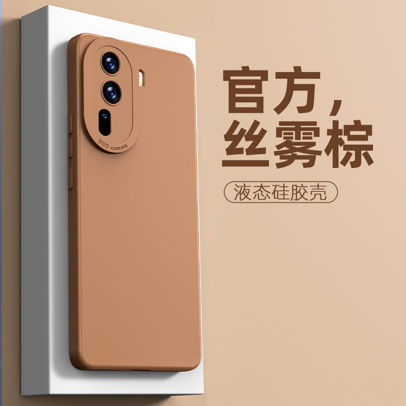 适用于Reno11pro手机壳新款液态硅胶opporeno11保护套超薄防摔软壳边框Reno10全包镜头pro高级简约男