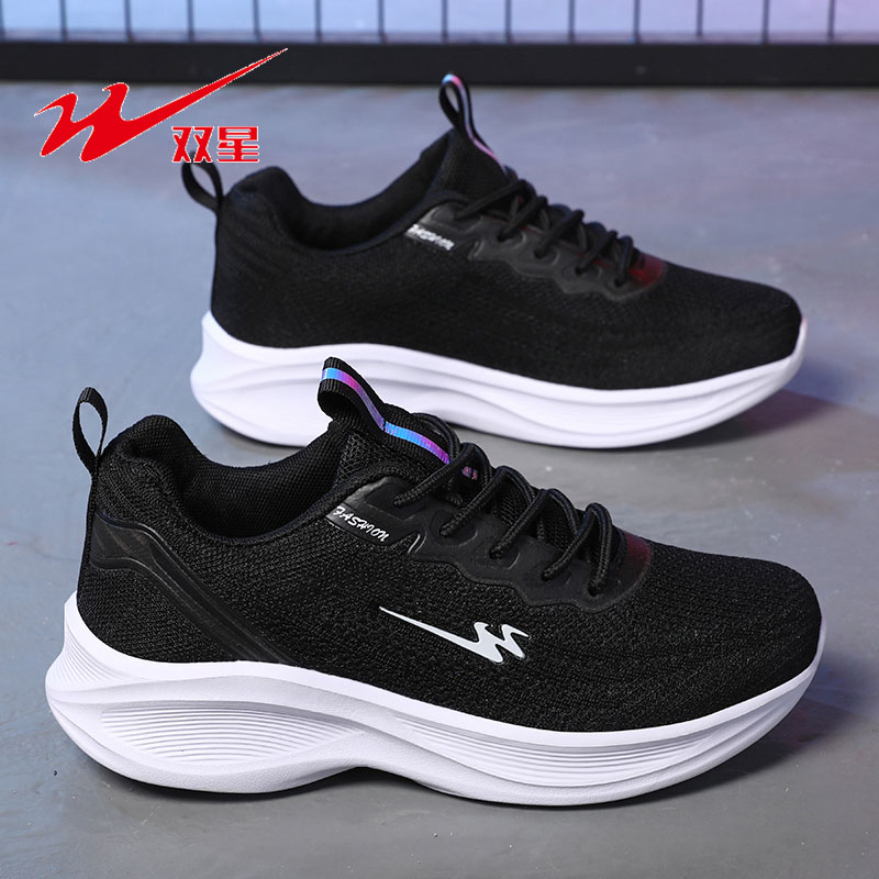 双星运动鞋女透气百搭软底跑步鞋