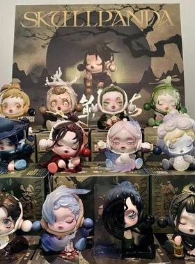 泡泡玛特SP11庭前墨梅盲盒可爱手办潮玩车载玩偶玩具桌面摆件礼物