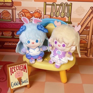 王者荣耀 x NICE FUN 乐开花指偶挂件 公孙离瑶 游戏可爱礼物周边