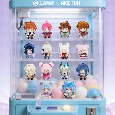 王者荣耀 FUN小豆系列抽盒机扭蛋机在线抽奖一番赏盲盒毛绒娃娃