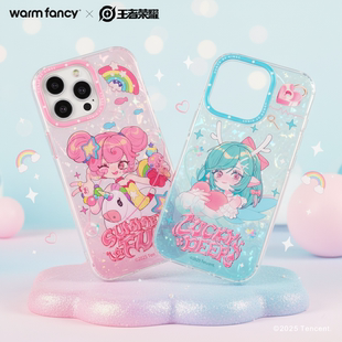 fancy warm 王者荣耀手机壳保护iPhone17promax适用苹果华为15