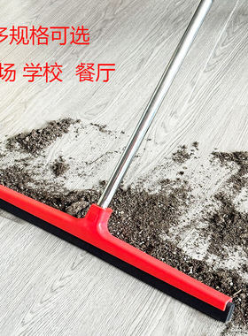 友方刮水扫把干净无痕加厚轻便