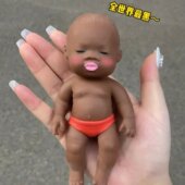 小黑娃捏捏娜塔莎掌心娃娃丑萌解压神器创意搞笑钥匙扣 新款