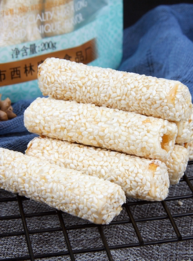 常州特产芝麻糖非遗技艺老字号传统食品芝麻麦芽糖花生酥糖甜零食