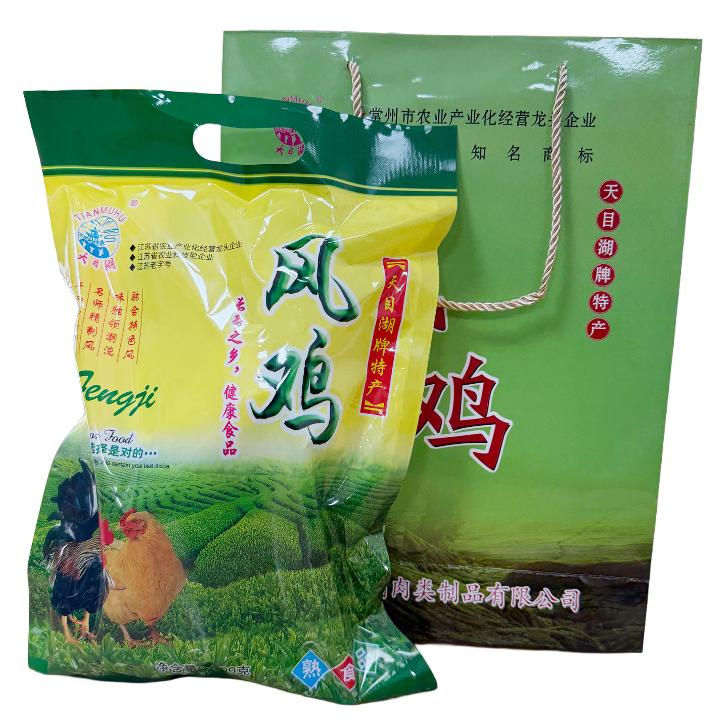 天目湖风鸡咸鸡腊鸡溧阳盐水鸡白切鸡口水鸡常州特产风鸡800g包邮