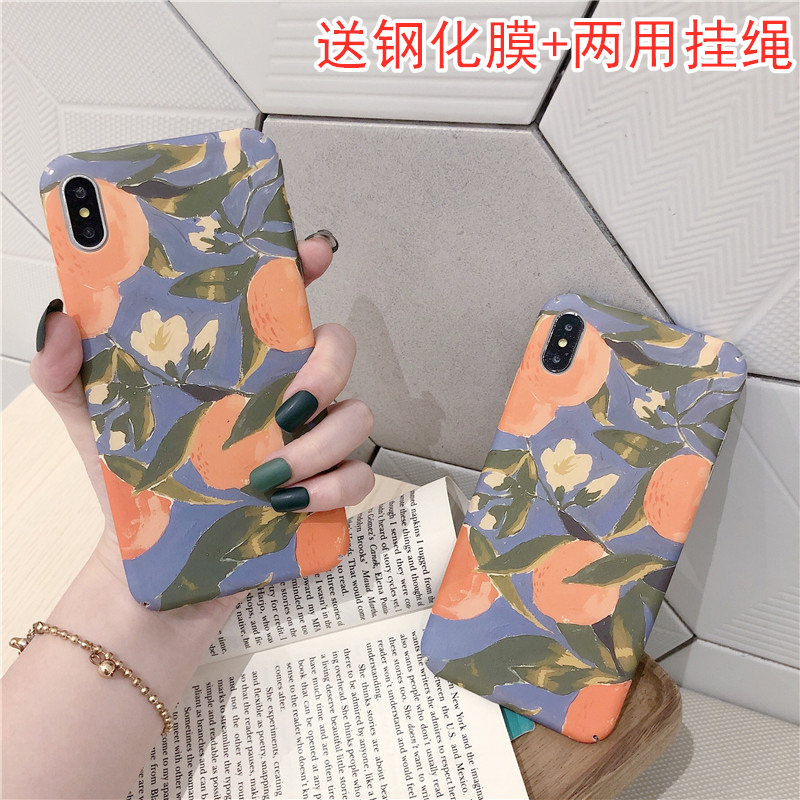 ins网红橘子叶子vivoz5x s1手机壳(非品牌)